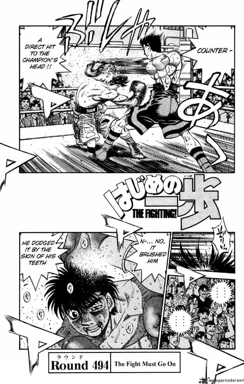 Hajime no Ippo: Fighting Spirit, Chapter 494 image 01
